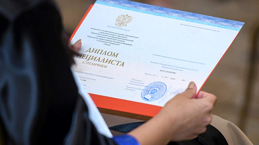 Диплом доцента купить на оригинальном