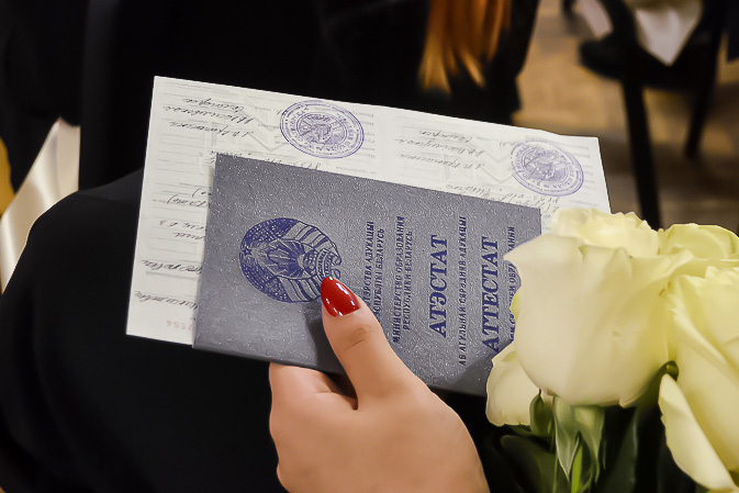 Купить диплом в Уфе с 3